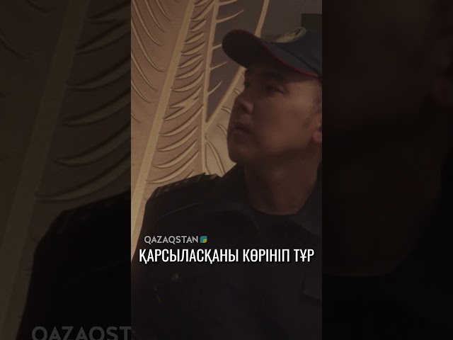 ⁣Басты күдікті қылмыс болған жерде ұйықтап жатыр. «Әділ Зере» телехикаясы  #сериал