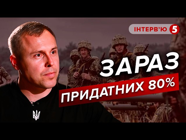 ⁣Всім ріже вухо, питають "ДІТЕЙ НА ФРОНТ?" — але нам треба ПЕРЕМОГА⚡️Костенко жорстко про м