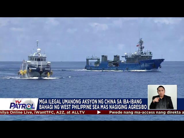 ⁣Ano ang 'armed attack' sa ilalim ng PH-US Mutual Defense Treaty?