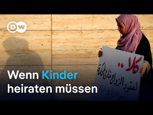 ⁣Warum im Irak jetzt Ehen mit Minderjährigen erlaubt werden sollen | DW Nachrichten