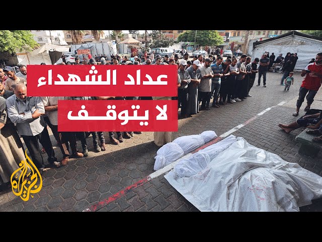 ⁣استشهاد 20 فلسطينيا في قصف إسرائيلي على مناطق متفرقة بقطاع غزة