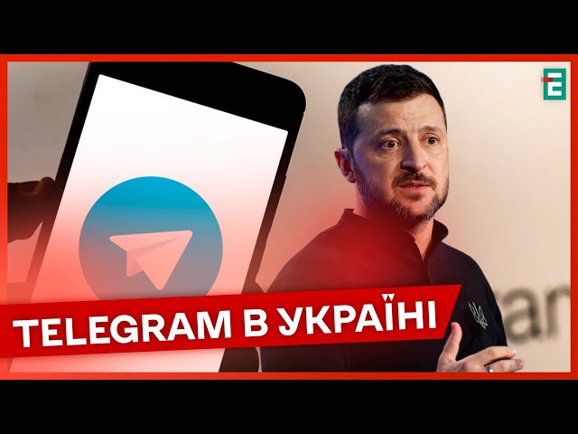 ⁣❗️БЛОКУВАННЯ Telegram: Зеленський заявив, що ставиться до цього дуже обережно НОВИНИ