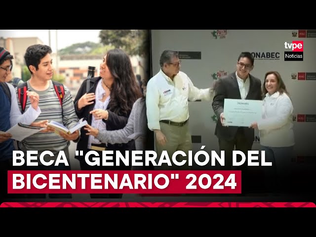 Presidenta Dina Boluarte participa en entrega de becas de Pronabec