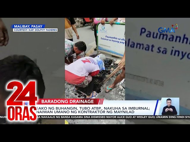 Sako ng buhangin, tubo, at iba pa, nakuha sa imburnal; naiwan umano ng kontraktor... | 24 Oras