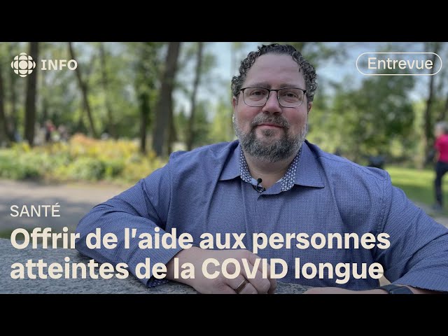 ⁣Création de l'Association québécoise de la COVID longue