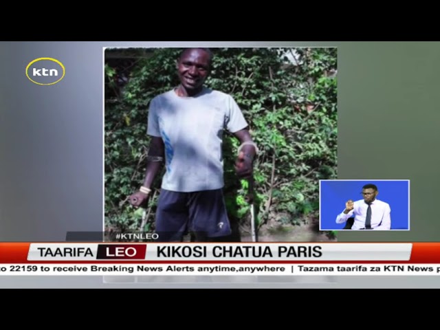 ⁣Kikosi cha waendesha baiskeli chatua Paris