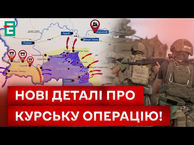 ⁣ ВПЕРШЕ! F-16 ВІДБИВАЛИ російську атаку! ДЕТАЛІ!