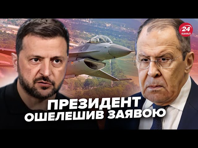 ⁣Зеленський жорстко ВІДПОВІВ Лаврову! Україна випробовує НОВУ РАКЕТУ. F-16 вже у дії