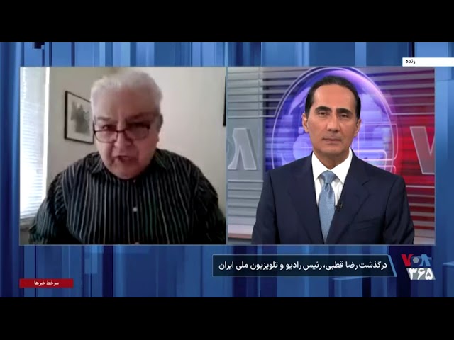 ⁣نادر صدیقی: رضا قطبی طی ده سال یکی از مهمترین رسانه‌های جهان را تاسیس و جشن هنر شیراز را مدیریت کرد