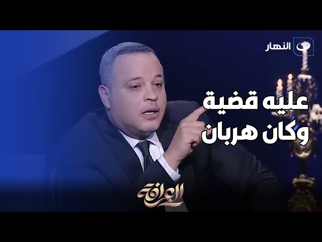 ⁣" اتكلم كويس ".. هجوم ناري من بسمة وهبة على تامر عبد المنعم بعد حديثه عن قضية تامر حسني 