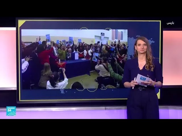 ⁣ما الادعاءات التي تلاحق مرشح الديمقراطيين لمنصب نائب الرئيس الأمريكي؟ • فرانس 24 / FRANCE 24