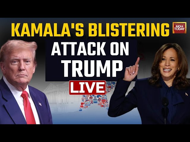 ⁣Kamala Harris LIVE  | DNC 2024: Kamala Biggest Speech Of Her Career | US Election News | Trump News