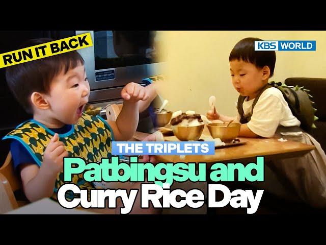 ⁣The Triplets Absolutely Love to Eat [TRoS Run It Back] | KBS WORLD TV