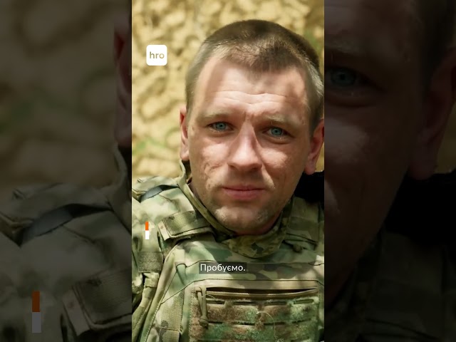 ⁣"Тут до нас ставляться як до військовослужбовців": колишні вʼязні у лавах ЗСУ / hromadske