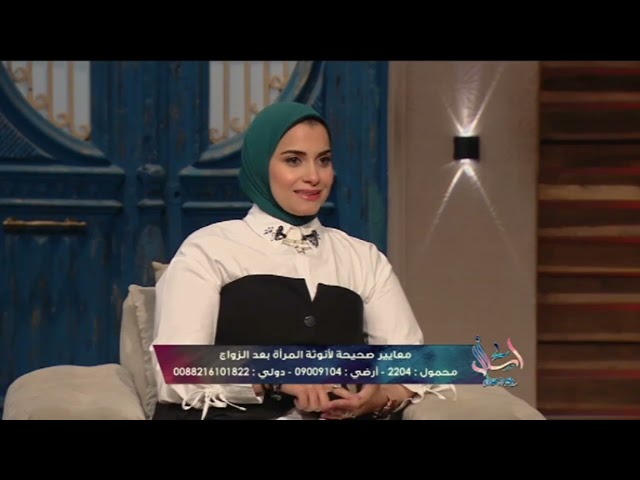 ⁣مع الضغوط والمسئوليات هل تقل الأنوثة مع المرأة بعد الزواج ؟؟ والحل .. اعرفى دورك كويس واعمليه