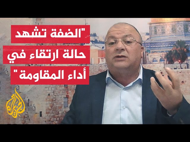 ⁣المختص بالشأن الإسرائيلي عادل شديد: نتنياهو يتبنى معالجة أخطاء شارون الذي انسحب من غزة