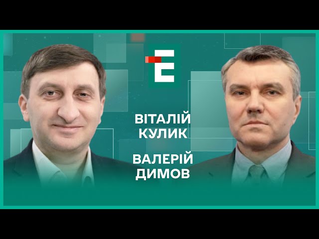 ⁣"Утіканти" від правосуддя. Як Татаров кадирівців вбивав. План перемоги Зеленського І Кулик