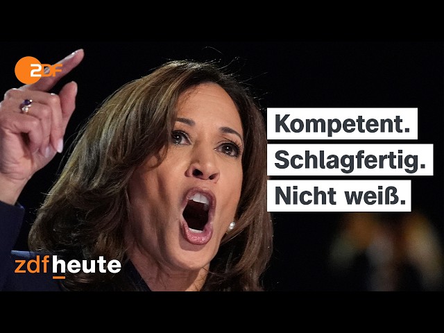 ⁣Kamala Harris: Wo kommt sie her - wo will sie hin? | 3sat Kulturzeit