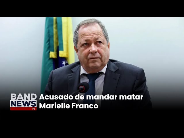 ⁣Conselho de ética decide cassar mandato de Brazão | BandNews TV