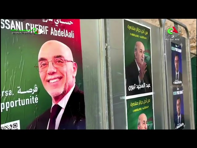 ⁣L'ANIE met les dernières touches à Nanterre en prévision du début du vote lundi