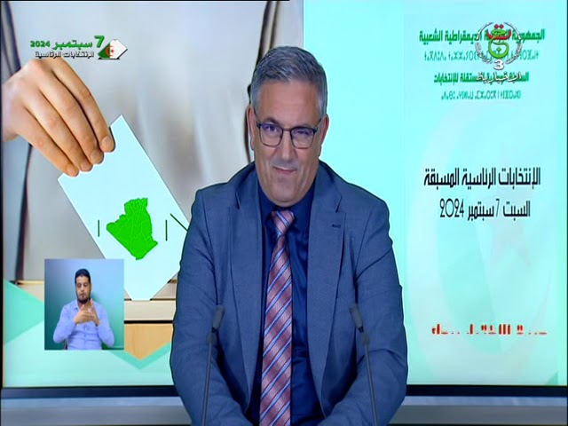 ⁣التعبير المباشر – سعيد إرزي – ممثل المترشح الحر عبد المجيد تبون