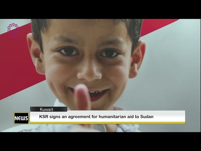 ⁣KSR signs agreement for humanitarian aid to Sudan