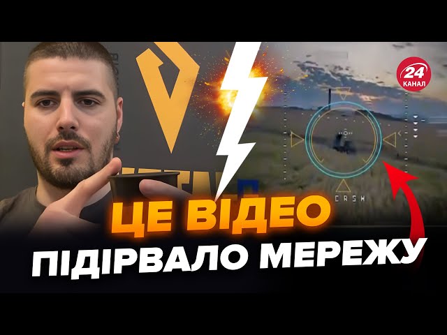 ⁣ТРЕБА БАЧИТИ! ПОТУЖНЕ знищення ворожої техніки (ВІДЕО): якою ворог ОБСТРІЛЮВАВ ХАРКІВЩИНУ