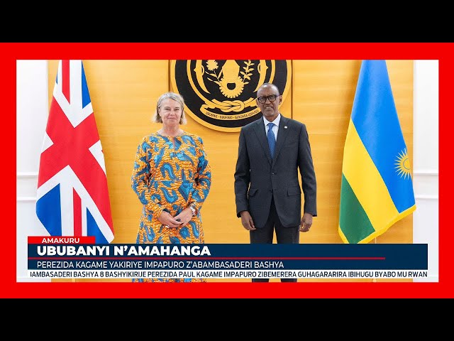 ⁣Perezida Kagame yakiriye ba ambasaderi bashya umunani