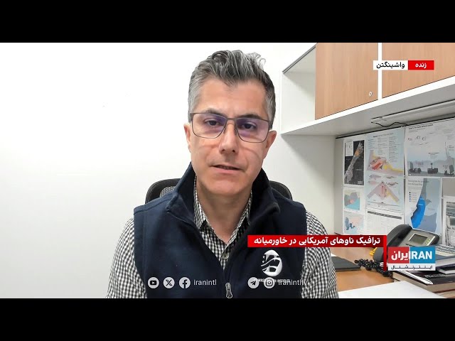 ⁣آکسیوس: بیش از ۵۰۰ موشک و ۱۰۰ هواپیمای نظامی آماده دفاع از متحدان آمریکا هستند