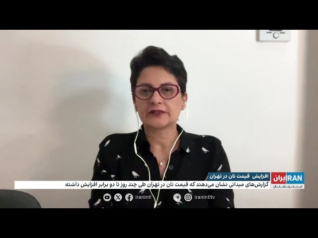 ⁣افزایش قیمت نان در کشور باوجود انکار رئیس اتاق اصناف تهران