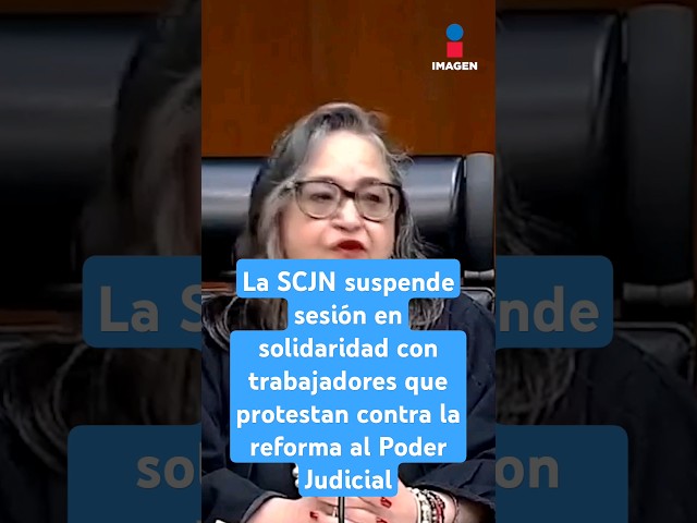 ⁣La SCJN suspende sesión en solidaridad con trabajadores que protestan contra la reforma judicial