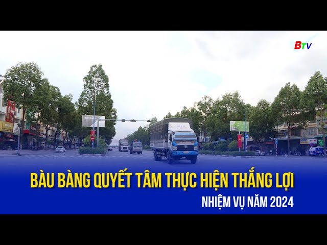 ⁣Bàu Bàng quyết tâm thực hiện thắng lợi nhiệm vụ năm 2024