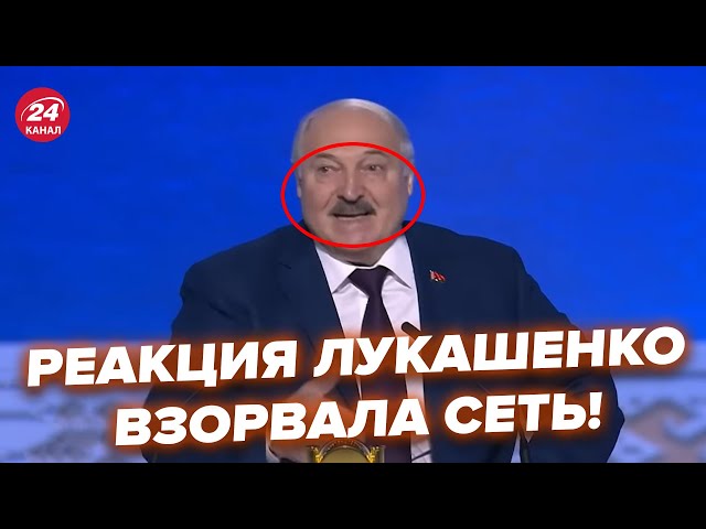 ⁣Лукашенко розніс Путіна при всіх, це зняли на відео! Зал в ступорі від таких слів @RomanTsymbaliuk