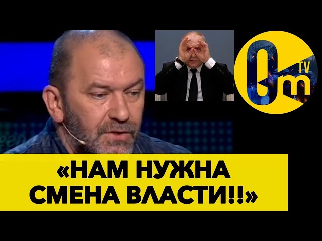 ⁣«МЫ ПОТЕРЯЛИ БОЛЬШЕ, ЧЕМ ЗАХВАТИЛИ!» @OmTVUA