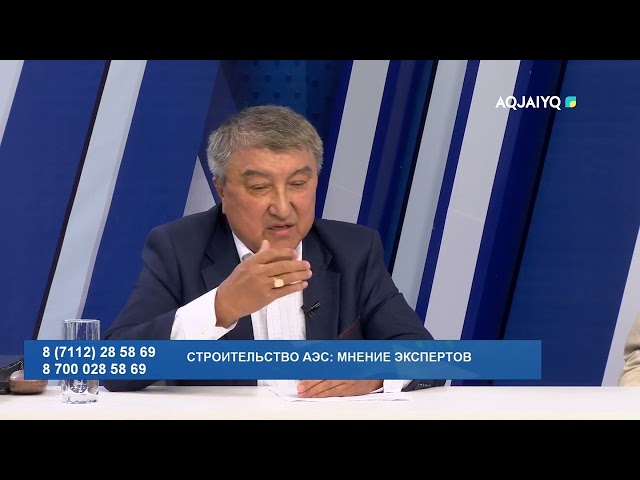 ⁣Время вашего вопроса (28.08.2024)