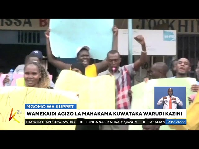 ⁣K24 TV LIVE| Habari kutoka kaunti mbali mbali kwenye #K24Mashinani