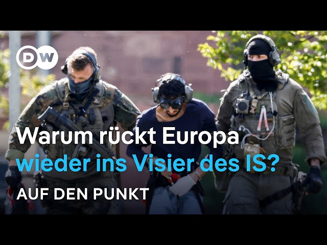 ⁣Nach Anschlag in Solingen: Wird jetzt das Asylrecht verschärft? | Auf den Punkt