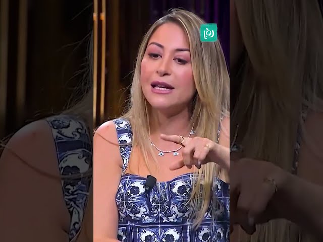 ⁣منة شلبي و طفولتها الجميلة