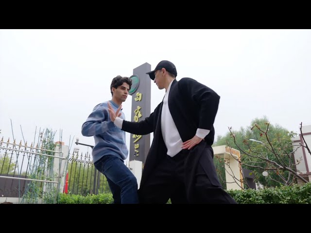 ⁣A Moroccan pal's connection with Chinese martial arts