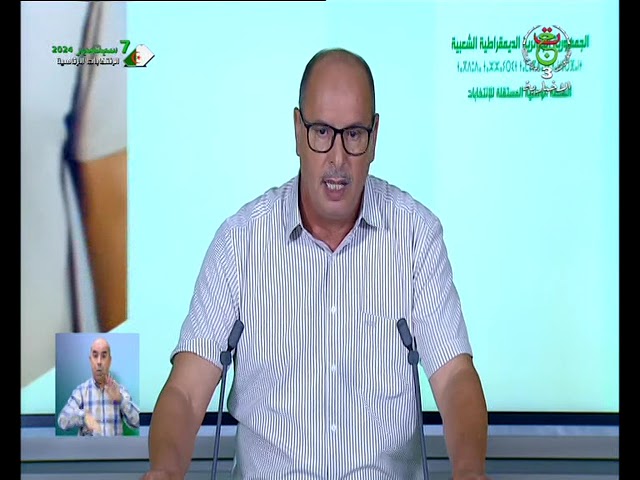 ⁣التعبير المباشر - أحمد شريفي - ممثل المترشح حساني شريف عبد العالي - حركة مجتمع السلم