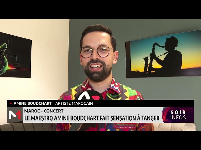 ⁣Le maestro Amine Boudchart fait sensation à Tanger