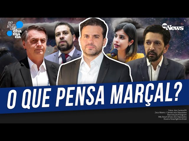 ⁣MARÇAL ADMITE ESTRATÉGIA DE AGIR COMO "IDIOTA" NAS ELEIÇÕES | TRÉGUA COM CLÃ BOLSONARO