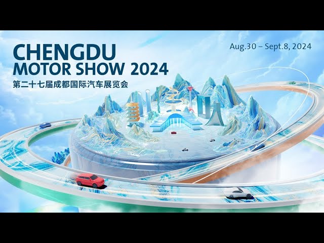 ⁣Live: A glimpse of the 2024 Chengdu Motor Show