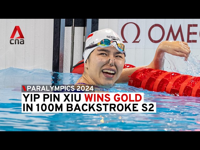 ⁣Paris Paralympics 2024: Singapore’s Yip Pin Xiu wins gold in 100m backstroke S2 event