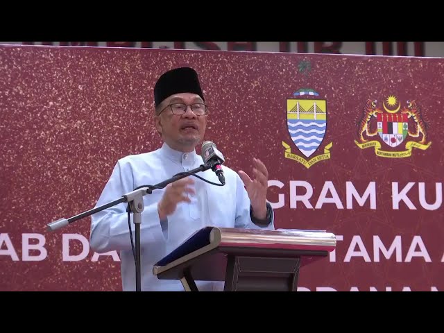 ⁣30 OGOS 2024 - KUNJUNGAN PM DATUK SERI ANWAR IBRAHIM KE HIGH SCHOOL BUKIT MERTAJAM, P.PINANG