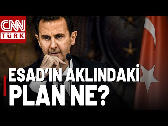 ⁣Türkiye-Suriye İlişkilerinde Yeni Sayfa Mı? Türkiye'nin "Esad Planı" Ne? | Gece Görüş