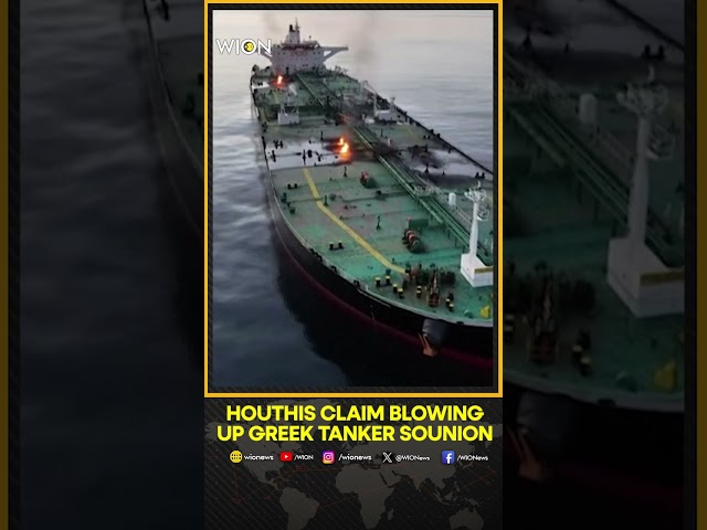 ⁣Houthis claim rigging and blowing up Greek tanker Sounion | WION News