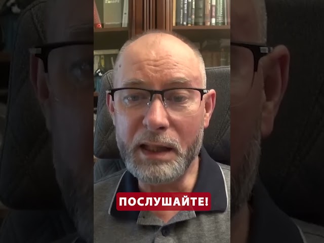 ⁣У США сделали неожиданное заявление по ударах по РФ #shorts