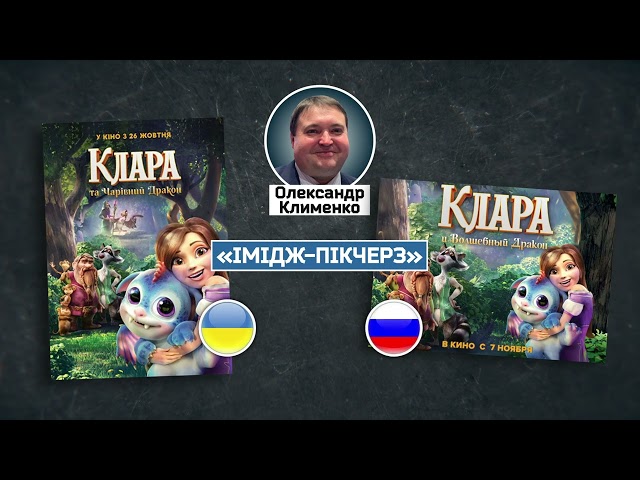 ⁣Чому в столиці не будують нове житло та до чого тут забудовник ЖК "Міністерський"