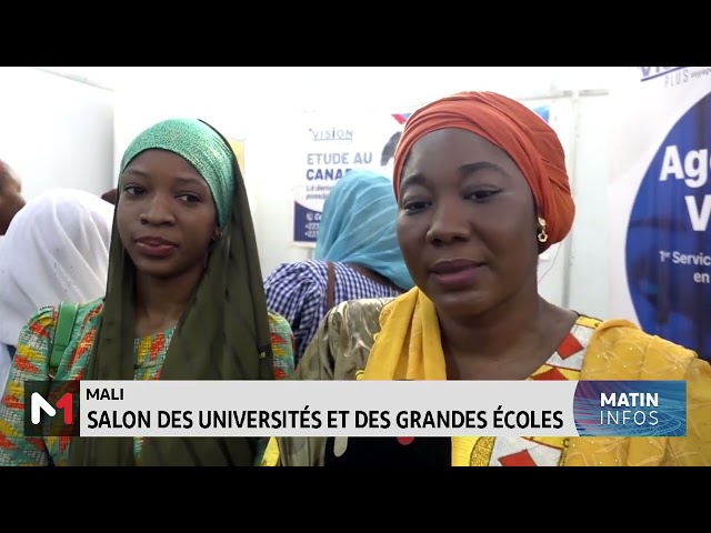 ⁣Mali : salon des universités et des grandes écoles